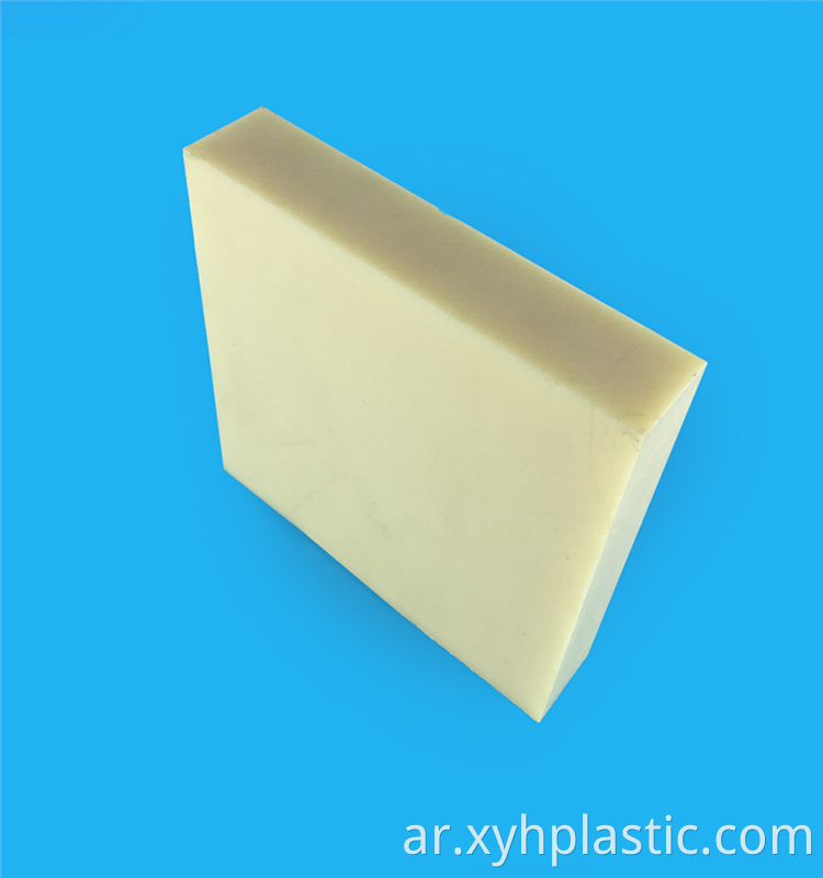 Plastic ABS Sheet